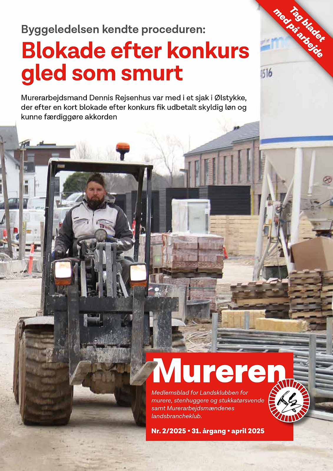Mureren 2 2025